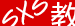 教實(shí)網(wǎng) logo