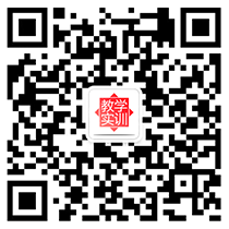 教實(shí)網(wǎng)微信訂閱二維碼